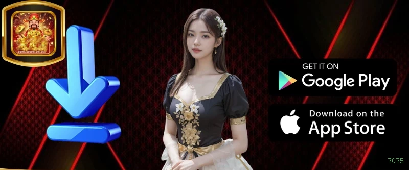 Baixar app da 7075 gratuitamente